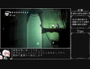 【ゆっくり解説】ホロウナイト　エンディングへの道っ！#13【Hollow Knight】