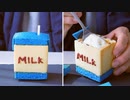 たべる牛乳パックムース