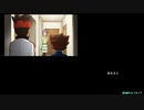 イナズマイレブンGOやる【実況】part16