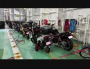 しまなみ海道ツーリング2020 Part1 埼玉→徳島【原付二種旅】