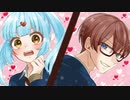 【オリジナルMV】 大嫌いなはずだった。 歌ってみた 【ねるねる×れむる】