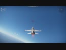 F-5Aフリーダム・ファイター(台湾)