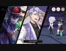 【ツイステ】おめかしバースデー アズール×マレウス　デュオ魔法（DUO魔法） おめかしバースデーアズール　カード専用【TWISTED WONDERLAND】【ツイステッドワンダーランド】