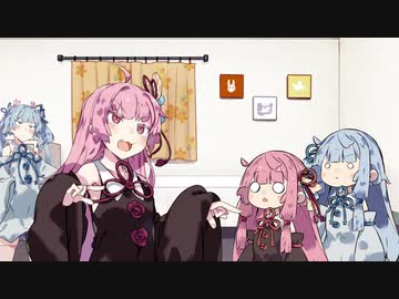 つぼみとかえるのうた