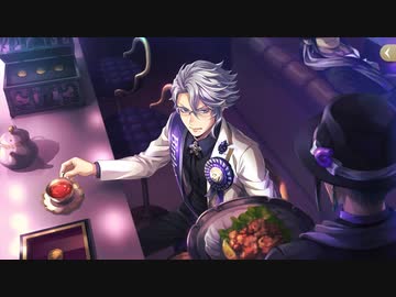 ツイステ】アズールの誕生日 SSR おめかしバースデー アズール