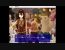 辺音ライアさんと仲良くなりたくて、【Welcome to the『UTAU』World!!】プレイしてHANASU付けておきました②