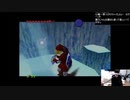 伊藤福島(SC伊藤) 2021年02月22日13時25分【ゼルダ35周年】ゼルダの伝説 時のオカリナをやる【ニコ生録画】