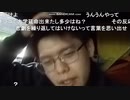 ミナミの魔王 世界をぶっ壊す 2021-02-20