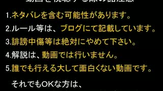 【DQX】ドラマサ10のバトル・ルネッサンスボス縛りプレイ動画・第１弾 ～パラディン VS 魔勇者～