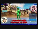 【フォートナイト】ヒーロースキンが再販されたから最強のカスタマイズで暴れまくる！【Fortnite/ゆっくり実況