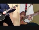 けいおん!! U&I 弾いてみた