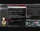 【APヘタリア】紳士、Hacknetでハッカーになる part7【ゆっくり実況】