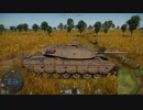 オリファントMk2