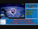 【KH3 ReMind】リスクブレイカーなんて楽勝だ！気楽にブラックコードの旅Part16(VSラクシーヌ)【ゆっくり実況】