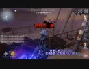 【刀剣乱舞】本歌が鬼ごっこでガチ粘着されたようです　単発【偽実況】
