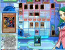 TommyRampsの遊戯王オンライン戦記107　ダッシュ召喚デッキ