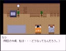 【LeCoRo2】皆弧と天使の物語【プレイ動画】part27