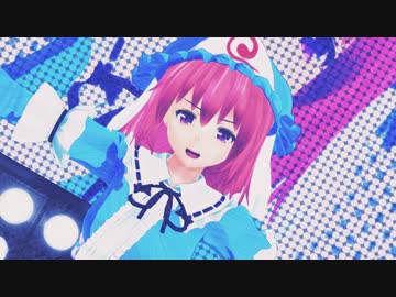 【東方MMD】「Silent Joker」【西行寺幽々子】
