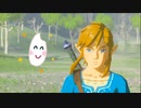 【ゼルダの伝説BOTW】目が覚めたらお米になっていた_Part10(ゆっくり)