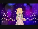 ［VRoid_MMD］ひつじうた＆イヴ／てるみぃ（重音テト＆電圧空UTAUカバー）