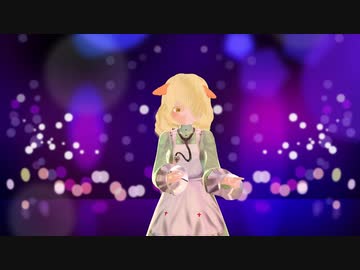 ［VRoid_MMD］ひつじうた＆イヴ／てるみぃ（重音テト＆電圧空UTAUカバー）