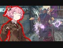 【Outward】あかねちゃんアウト！08