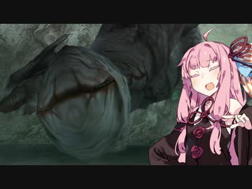 【モンスターハンターG】コトノハンター#12【VOICEROID実況】