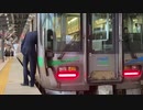 あいの風とやま鉄道富山駅4番のりば発車メロディー　ヴィヴァルディ秋ver