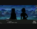 【罪の意味を知るRPG】テイルズオブクレストリア 実況プレイ part49