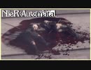 【実況】誰も救われない鬱すぎるエンディング　NieR:Automata　#29