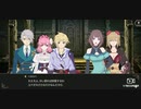 【罪の意味を知るRPG】テイルズオブクレストリア 実況プレイ part50