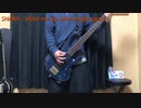 【弾いてみた】SHANK「Wake me up when night falls again」【HOGD】