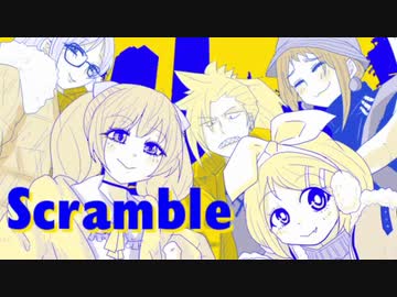 【Atelier】Scramble ATRemix【2021、01】