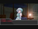 【東方卓遊戯】軽低体温症 session1-8e【SW2.5】