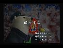 くまうた　（5925）「猫の日二」　唄：嵐山クマ男（夫）