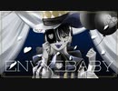 【オリジナルMV】エンヴィーベイビー / ver.余白_【歌ってMV作ってみた】