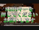 PCの音声認識でロミアスに癒される動画