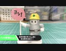 Fall現場Gyus