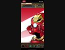 パズドラ マーベル(MARVEL) コラボガチャ
