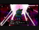 ムシロアーカイブスPart334後半(ドラクエ10)2021/02/20(土)