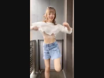 見えてて良いのか！？ (1)