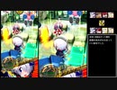 【ボンバーガール】ボマーで楽しむボンガ part1
