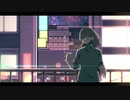 二十世紀少女 - 東京ニヒラーズ【佐藤ゆき】
