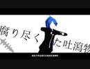 【OCMMD】pH