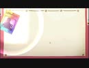 【プリコネR】★３確定ガチャ2回引く