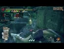 mhrise demo 全武器でタマミ倒すまで、終われまテン! 笛編 ゆるりRTA 6/14part