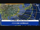 中国の南シナ海進出は対米核攻撃の一環
