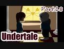 【実況】Undertale18【エンドカード縛り】