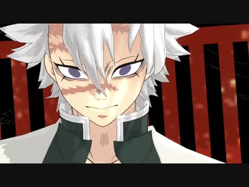 【鬼滅のMMD】不死川実弥「ELECT」