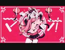 マオ@歌ってみたにゃ【さくらねこ】
